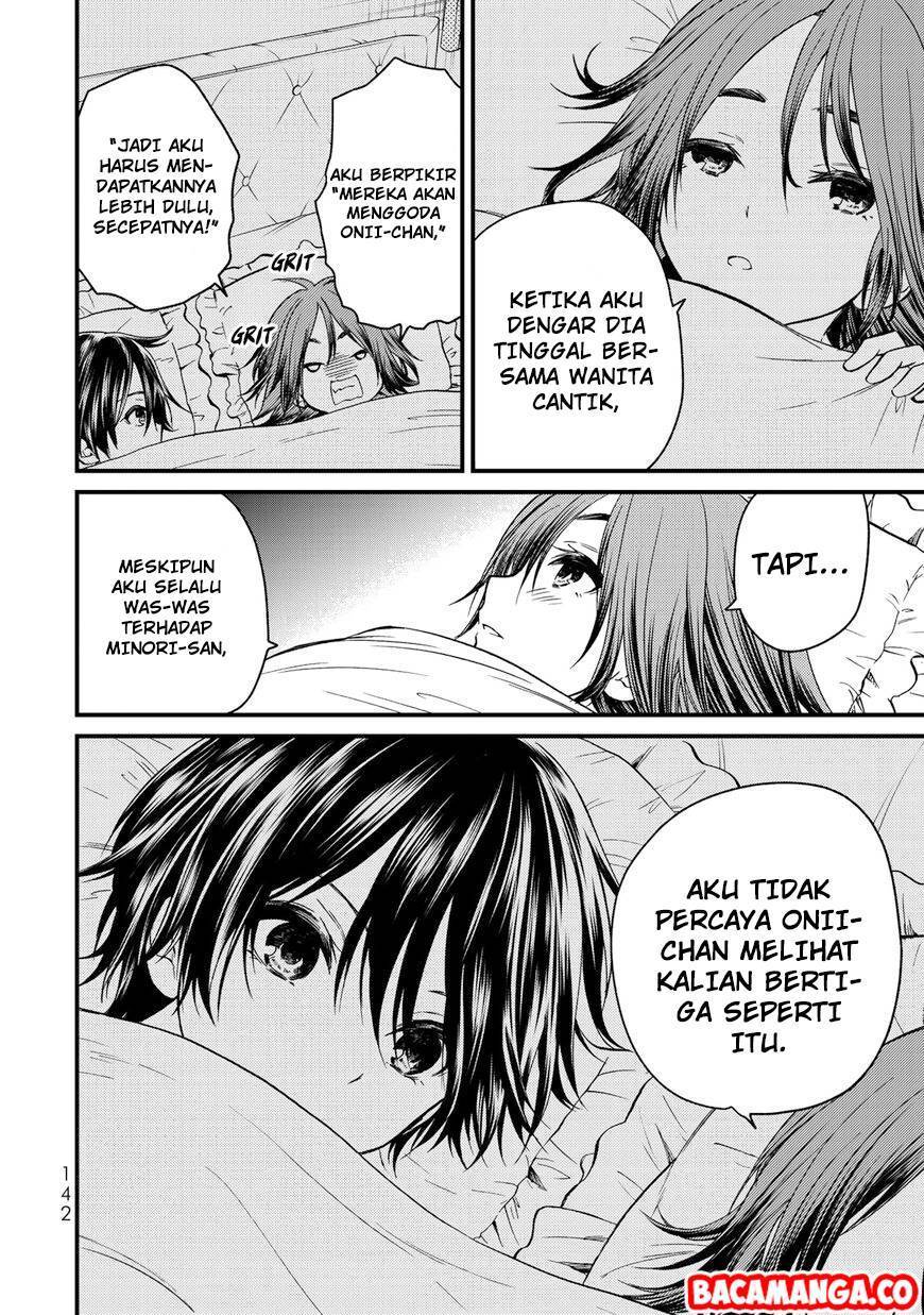 Ojou-sama no Shimobe
